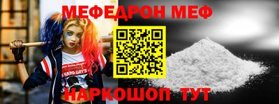тгк Среднеуральск