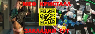 бошки Тверь