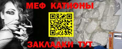 бутик Старая Купавна