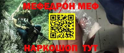 тгк Среднеуральск
