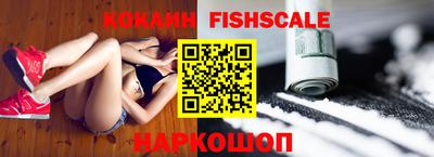тгк Среднеуральск