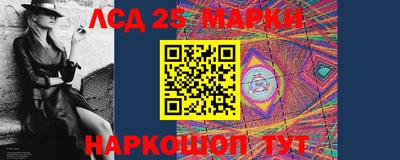 мефедрон Татарск