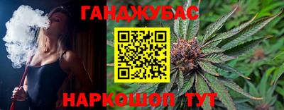 бошки Тверь