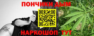 бутик Старая Купавна