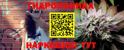 спиды Ставрополь
