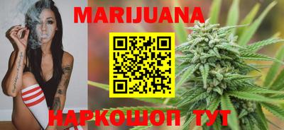спиды Ставрополь