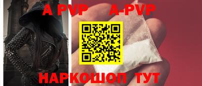 тгк Среднеуральск