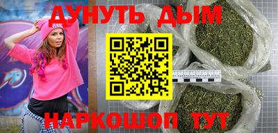тгк Среднеуральск