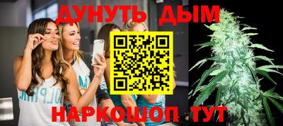 спиды Ставрополь