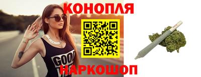 тгк Среднеуральск