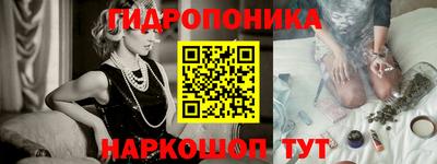 спиды Ставрополь