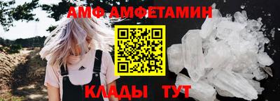 бошки Тверь