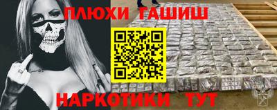 бутик Старая Купавна