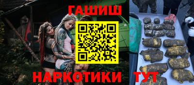спиды Ставрополь