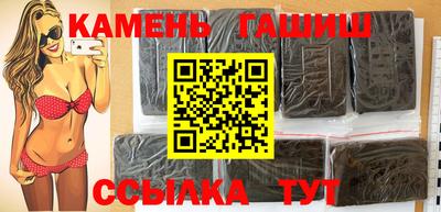 мефедрон Татарск