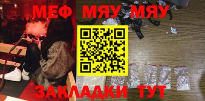 бошки Тверь