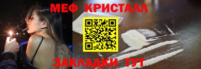 бошки Тверь