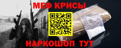 тгк Среднеуральск