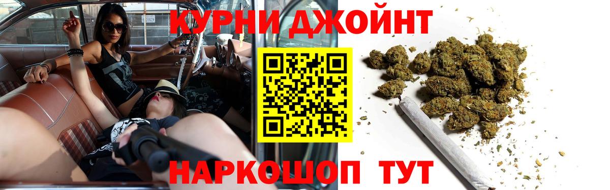 Конопля планчик  Вход с VPN  Канабис MAZAR  Соликамск  Шишки марихуана LSD WEED 